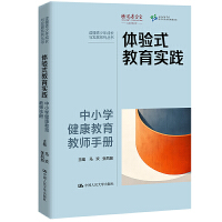 �w�(y��n)ʽ������(sh��)�`����С�W(xu��)���������̎��փ�