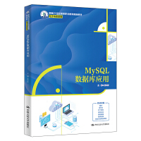 MySQL��(sh��)���쑪��