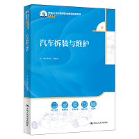 ��܇���b�c�S�o(h��)