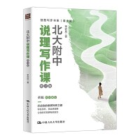 �������f�팑���n����ӆ�棩����(chu��ng)�⌑����ϵ�����ٰ棩��