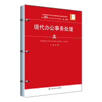 �F(xi��n)���k����(w��)̎�����¾�21���o�ߵ��I(y��)������Ʒ�̲ġ�������I(y��)�����F(xi��n)�����،��I(y��)���ҽ̌W�YԴ�����׽̲ģ�