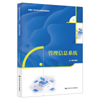 ������Ϣϵ�y(t��ng)���¾�21���o�I(y��)������Ʒ�̲ģ�