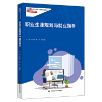 �I(y��)����Ҏ(gu��)���c�͘I(y��)ָ�����¾�21���o�ߵ��I(y��)������Ʒ�̲ġ��������A(ch��)�nϵ�У�