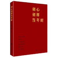 ���ĳ��Ӯ���r