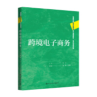 �羳����̄�(w��)���ߵȌW(xu��)У��(j��ng)��(j��)����������n�̲̽ġ�����̄�(w��)ϵ�У�