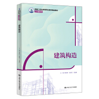 ������(g��u)�죨�¾�21���o(j��)�ߵ��I(y��)������Ʒ�̲ġ���ľ�����