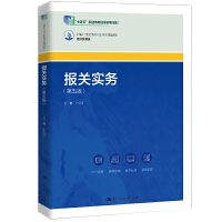 ��(b��o)�P(gu��n)��(sh��)��(w��)������棩