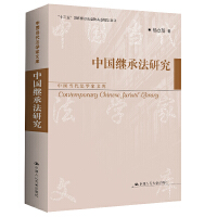 �Ї�(gu��)�^�з��о�