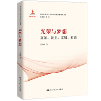 ��s�c���룺���������������������C���r��������x���ărֵ�wϵ�о����������ҳ�������Ŀ��