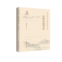 ��(ji��n)�ֆ�(w��n)�}��(d��o)�򣨇�(gu��)�ҳ�������(xi��ng)Ŀ�� �r(sh��)���R��˼���x�܌W(xu��)�ǻ��о�С������