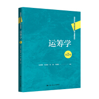 �\(y��n)�I�W(xu��)����2�棩���ߵȌW(xu��)У��(j��ng)��(j��)��������n�̲̽ģ�