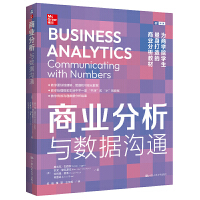 �̘I(y��)���������c��(sh��)��(j��)��ͨ