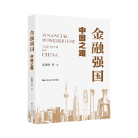 ���ڏ�(qi��ng)�����Ї�֮·