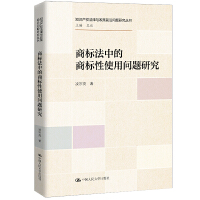 �̘˷��е��̘���ʹ�Æ��}�о���֪�R�a(ch��n)��(qu��n)�����c����ǰ�؆��}�о�������