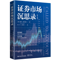 �Cȯ�Ј���˼䛣���3�棩