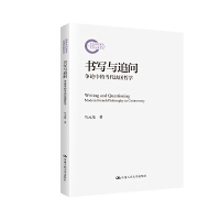 �����c׷��(w��n)����(zh��ng)Փ�еĮ�(d��ng)������(gu��)�܌W(xu��)����(gu��)����ƻ�������Y���(xi��ng)Ŀ��