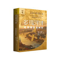 ��觺��ϣ�����˹���W��ʷ