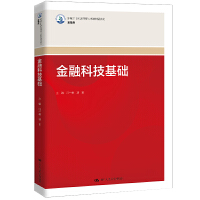 ���ڿƼ����A(ch��)