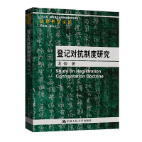 ��ӛ��(du��)���ƶ��о�