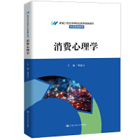 ���M����W(xu��)���¾�21���o�ߵ��I(y��)������Ʒ�̲ġ��Ј��I�Nϵ�У�