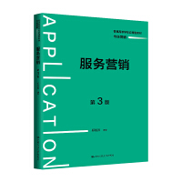 ����(w��)�I�N����3�棩����ͨ�ߵȌW(xu��)У��(y��ng)���ͽ̲ġ��Ј��I�N��