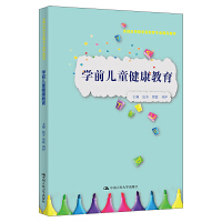 �W(xu��)ǰ��ͯ�������������`��(y��ng)���͌W(xu��)ǰ�������I(y��)��Ʒ�̲ģ�