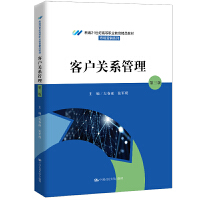 �͑��P(gu��n)ϵ�����������棩���¾�21���o(j��)�ߵ��I(y��)������Ʒ�̲ġ��Ј��I�Nϵ�У�