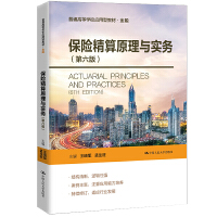 ���U(xi��n)����ԭ���c��(sh��)��(w��)�������棩����ͨ�ߵȌW(xu��)У��(y��ng)���ͽ̲ġ����ڣ�