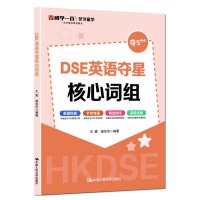 DSEӢ�Z�Z�Ǻ����~�M