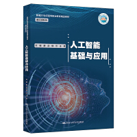 �˹����ܻ��A(ch��)�c��(y��ng)�ã��¾�21���o�ߵ��I(y��)������Ʒ�̲ġ�ͨ�R�nϵ�У�