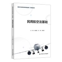 ���ú��շ����A(ch��)