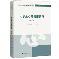 ��W�����������������ڶ��棩���¾�21���o�ߵ��I(y��)������Ʒ�̲ġ��������A�nϵ�У�