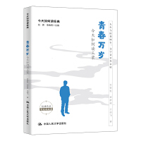 �ഺ�f�q����������x���ɣ���������x��(j��ng)�䣩