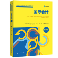 ���H��Ӌ(j��)����14�棩�����̹�����(j��ng)���g������Ӌ(j��)�cؔ(c��i)��(w��)ϵ������������У���̹���̌W(xu��)ָ��(d��o)ί�T���p�Z�̌W(xu��)���]�Õ���