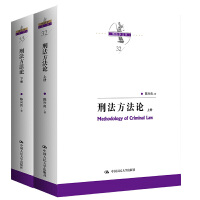 �̷�����Փ�����ԣ����̷��W(xu��)�ą���