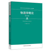 �����W(xu��)��Փ�������棩���¾�21���o(j��)�ߵ��I(y��)������Ʒ�̲ġ������