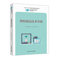 �������켼�g(sh��)���A(ch��)���¾�21���o�ߵ��I(y��)������Ʒ�̲ġ��b�����������ʮ���塱�¹��Ƒ����ͽ̲Ľ��O(sh��)�Ŀ�ɹ���