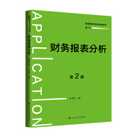 ؔ�Ո����������2�棩