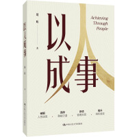 ���˳���