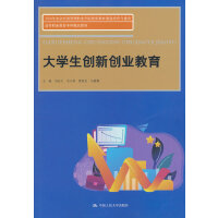 ��W(xu��)����(chu��ng)��(chu��ng)�I(y��)�������ߵ��I(y��)�������ƾ�Ʒ�̲ģ�