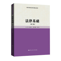 ���ɻ��A(ch��)�������棩����У˼��������Փ�n���c�̲ģ�