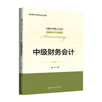 �м�(j��)ؔ(c��i)��(w��)��(hu��)Ӌ(j��)����2�棩