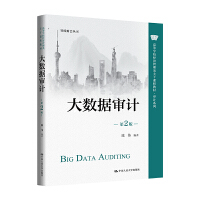 ��(sh��)��(j��)��Ӌ(j��)����2�棩���ߵȌW(xu��)У��(j��ng)��(j��)����������n�̲̽ġ���Ӌ(j��)ϵ��������ؔ(c��i)��(hu��)������