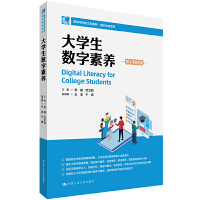 ��W���������B(y��ng)�����ֽ̲İ棩