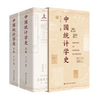 �Ї��y(t��ng)Ӌ�W(xu��)ʷ