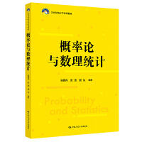 ����Փ�c��(sh��)���y(t��ng)Ӌ