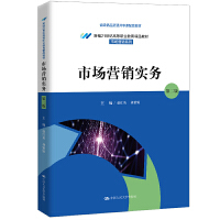 �Ј��I�N����(w��)���ڶ��棩���¾�21���o(j��)�ߵ��I(y��)������Ʒ�̲ġ��Ј��I�Nϵ����ʡ����Ʒ�YԴ�����n���׽̲ģ�