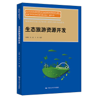 ���B(t��i)�����YԴ�_�l(f��)���¾�21���o(j��)�ߵ��I(y��)������Ʒ�̲ġ����δ���� 2024�걱����(j��ng)��(j��)�����I(y��)�W(xu��)Ժ��(y��u)�|(zh��)�̲����x�����c���O(sh��)��