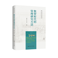 ��(sh��)�Ǖr(sh��)���Ĺ����о�����