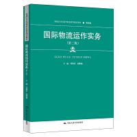 ��(gu��)�H�����\(y��n)����(sh��)��(w��)���ڶ��棩